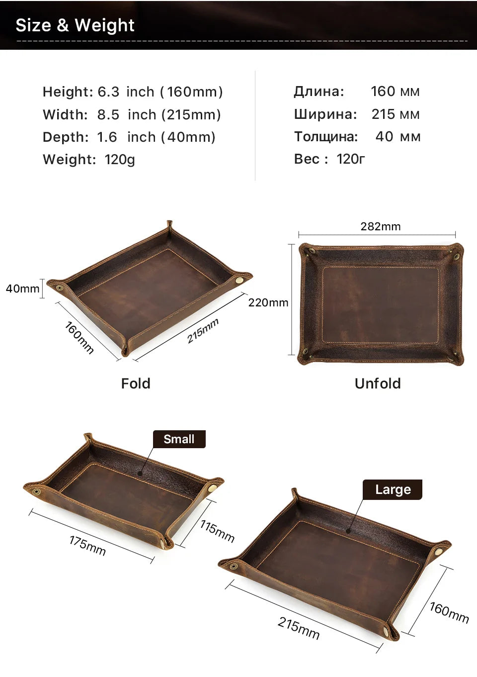 Genuine Leather Foldable Storage Trays Cowhide Square Tray Key Wallet Coin Organizer Home Office Desktop Storage Sundries Box
