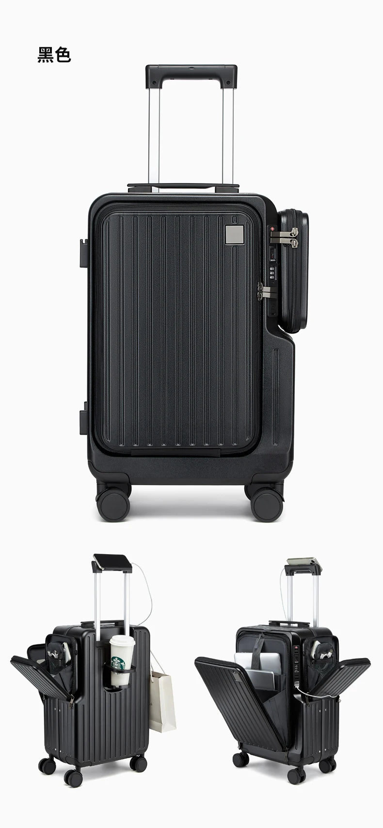 Front-opening Carry-On Suitcase multiple function Laptop Boarding Case with USB Charging Trolley Case 20 Inch A Travel Luggage