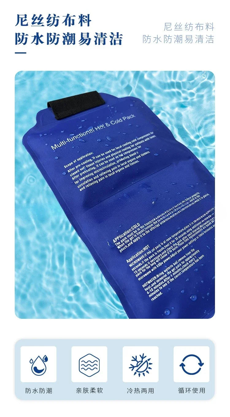 Adjustable Hot/Cold Therapy Wrap – Reusable Gel Ice Pack for Neck, Back & Muscle Recovery with Secure Fastening
