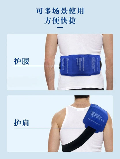 Adjustable Hot/Cold Therapy Wrap – Reusable Gel Ice Pack for Neck, Back & Muscle Recovery with Secure Fastening