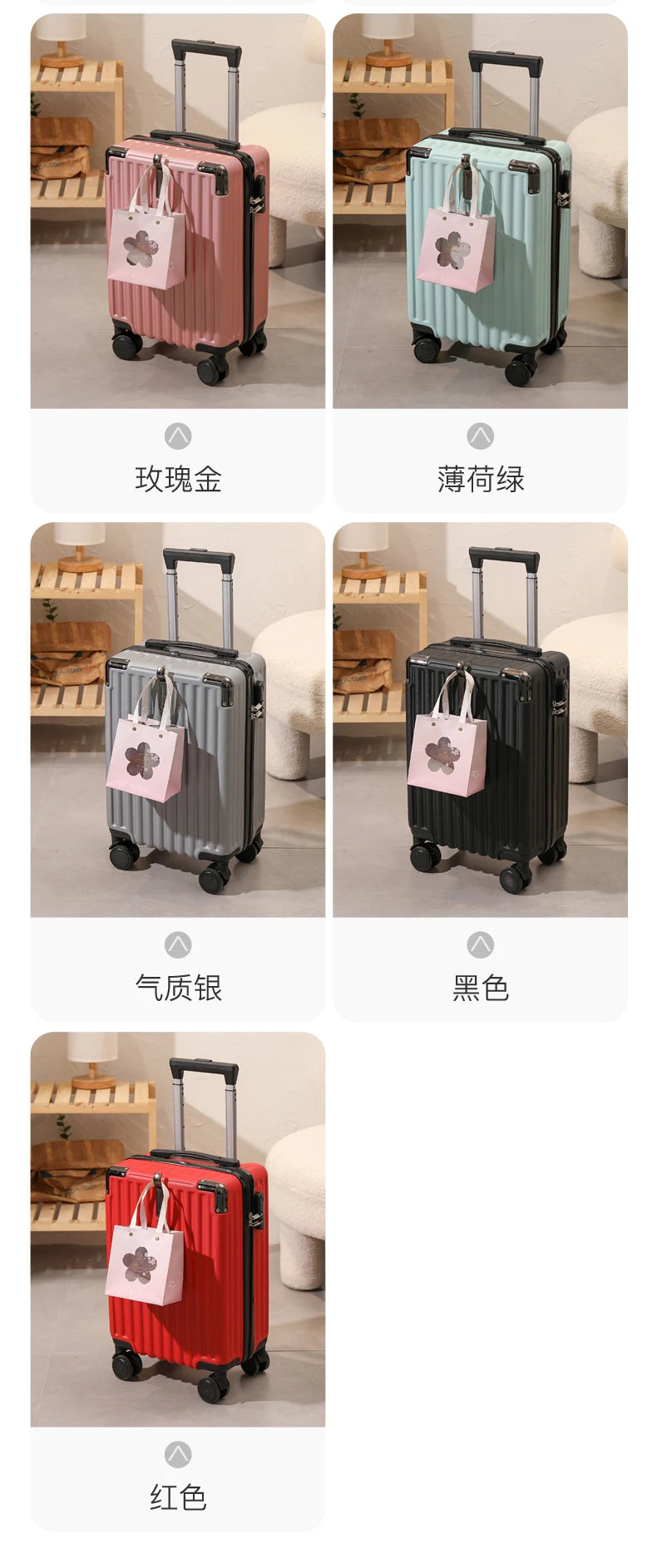 18 inch Student suitcase Travel Bag Women's Bag Back to School Spinner Wheel Suitcase Carry-On Boarding Travel