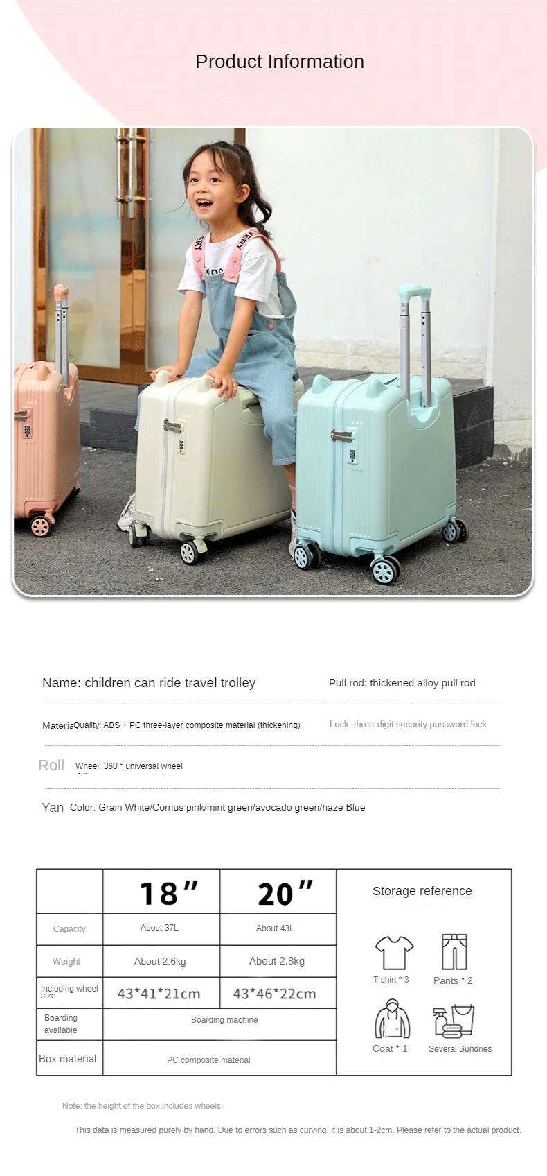 Kids Luggage Lovely Travel Suitcase on Spinner Wheels Sit and Ride Children's Travel Bag Password Carry on Trolley Luggage Bag