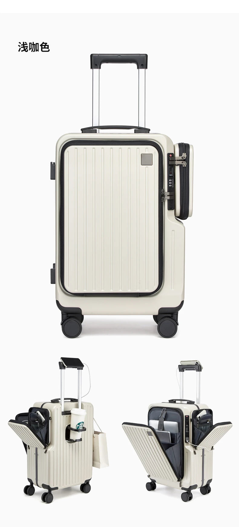 Front-opening Carry-On Suitcase multiple function Laptop Boarding Case with USB Charging Trolley Case 20 Inch A Travel Luggage