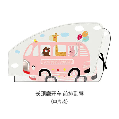 New 2 Layers Telescopic Magnetic Car Window Shades Mosquito Net Sun Cover Sunshade Uv Protection Block Mesh Curtain for Kid Baby