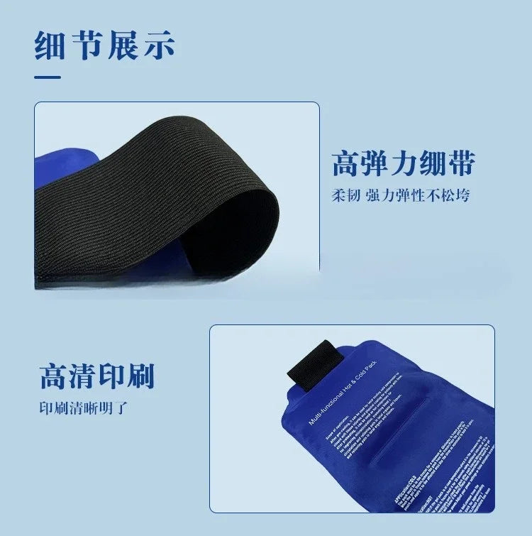 Adjustable Hot/Cold Therapy Wrap – Reusable Gel Ice Pack for Neck, Back & Muscle Recovery with Secure Fastening
